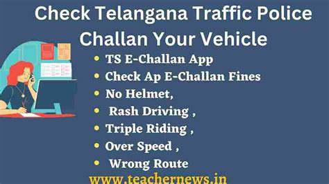 Check Telangana Traffic Police Challan Your Vehicle If Any Penalty For