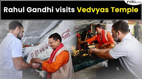 Rahul Gandhi Visits Vedvyas Temple In Rourkela During Bharat Jodo Nyay