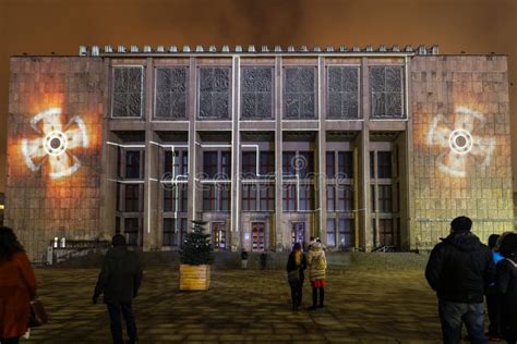 Mapping On The Facade Of The National Museum Inspired By The Painting