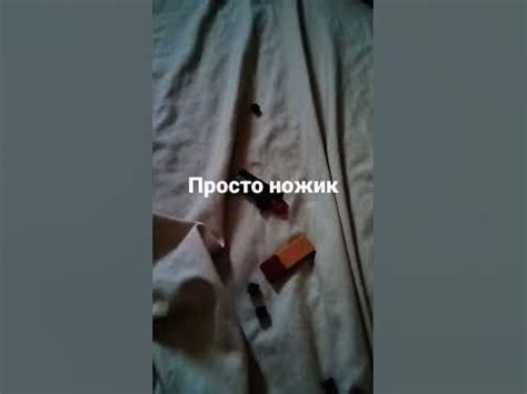 Игрушка ножик из лега - YouTube