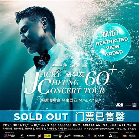 Jacky Cheung Concert Ticket Tickets Vouchers Event Tickets On Carousell