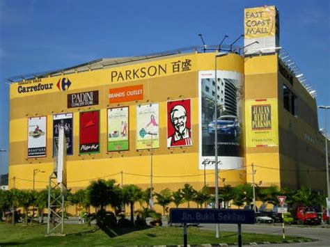 A blog to feed tourists: East Coast Mall Kuantan,(Pahang)