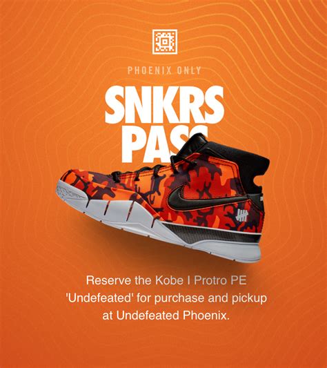 nike kobe  protro snkrs pass phoenix nike snkrs