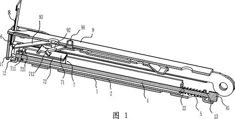 Double Staple Track Structure Of Stapler Eureka Patsnap