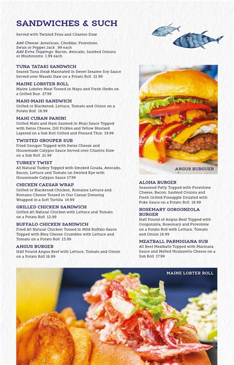 Ara Jupiter Menu 5