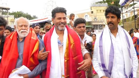 Prabhu Deva With His Father Sundaram Master Visits Tirumala Temple