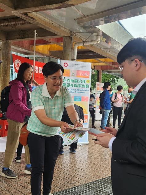 重塑區議會｜市民齊盼區議會復常 「三會」成員細說社區點滴 香港 大公文匯網