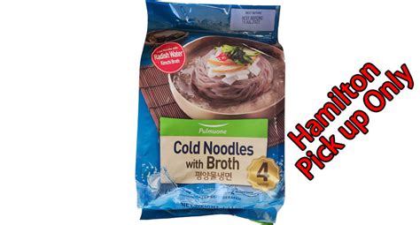 Pulmuone Cold Noodle With Broth Kg Superstore Nz