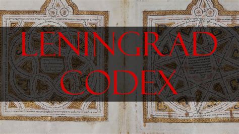 leningrad codex manuscript spotlight youtube