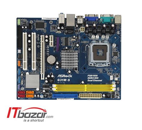 قیمت مادربرد ازراک G31m S Asrock آی تی بازار