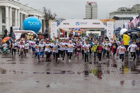 Mały wielki bieg Wystartowały zapisy na Poznań Półmaraton dla dzieci