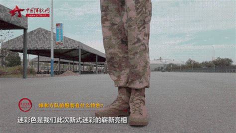 军视问答｜走进阅兵训练场，探秘维和部队方队的“三基色”澎湃号·媒体澎湃新闻 The Paper