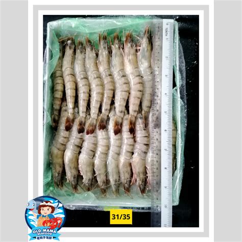 Local Farmed Frozen Tiger Prawn 100 No Chemical 本地养殖草虾老虎虾 100 没药水