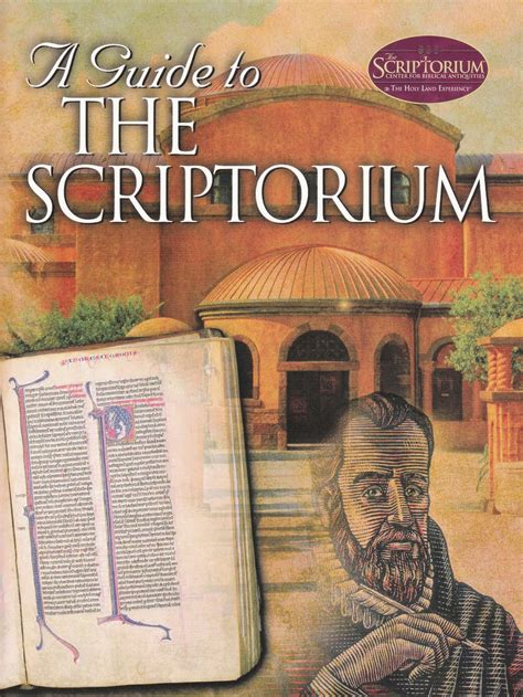 What Is A Scriptorium