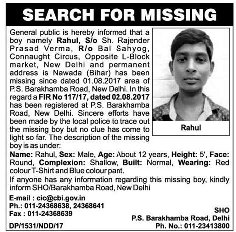 Lost Found Rahul Search For Missing Ad Advert Gallery