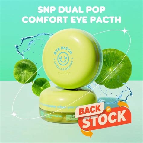 พรอมสง SNP Dual Pop Comfort Eye Patch เอสเอนพ ดอล ปอป คอมฟอรท