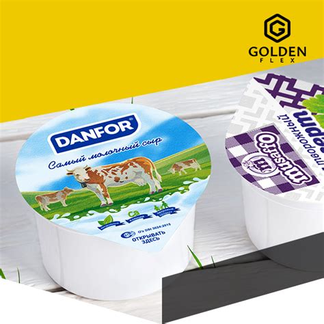 ПРОДУКЦИЯ – GOLDEN FLEX