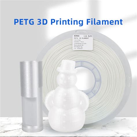 PETG 3D Printing Filament IEMAI 3D Printing Filament Store