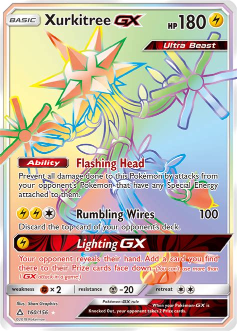 Xurkitree GX Ultra Prism Pokemon Card Pikawiz