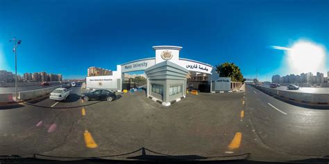 360 Degree Tour Pharos University In Alexandria