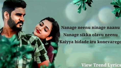 Nanage Neenu Ninage Naanu Lyrics English Upadhyaksha Chikkanna