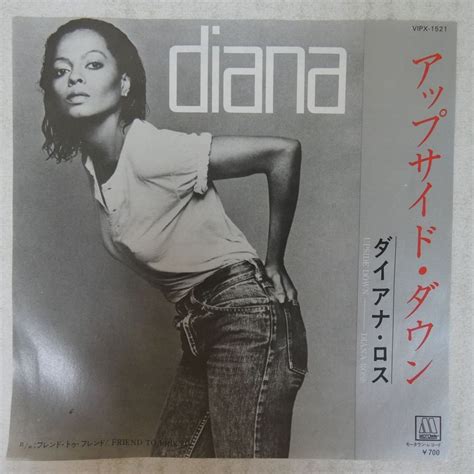 【やや傷や汚れあり】47036081【国内盤7inchプロモ白ラベル】diana Ross ダイアナ・ロス アップサイド・ダウンの