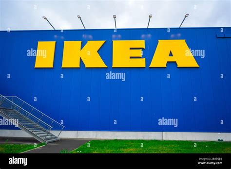Ikea symbol hi-res stock photography and images - Alamy