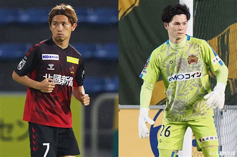 【公式】mf加藤とgk田口が完全移籍加入【山口】：jリーグ公式サイト（jleaguejp）