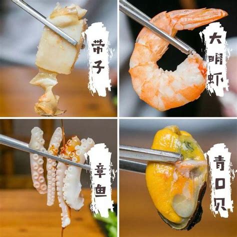 帶上姓「zhang」的，吃垮魔都這家活章魚火鍋店！ 每日頭條