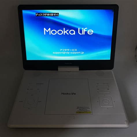 Yahoo オークション 【一部未検品】mooka Life 14インチ ポータブル