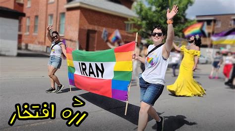 Pride Parade Iran Youtube