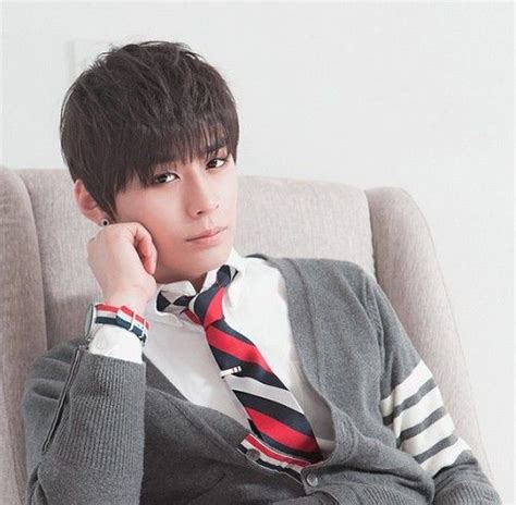 Ulzzang Park Jae Hyun