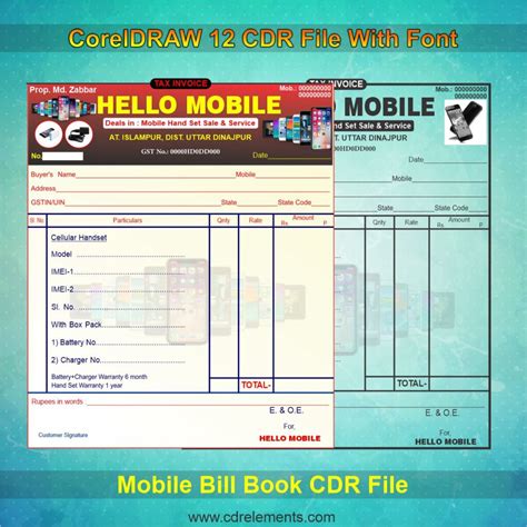 Mobile Bill Book Cdr File