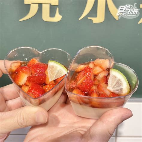 18顆鑽石級草莓飲品回歸！大苑子超奢華「莓好相遇」，再吃高顏值奶酪愛心杯食尚玩家