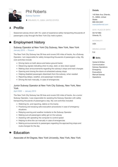 Subway Operator Resume Example How To Make Resume Resume Examples Resume