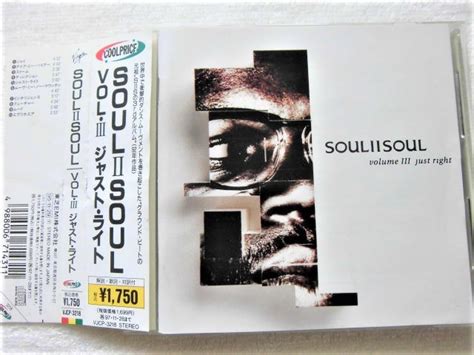 Yahoo オークション 国内盤帯付・vjcp 3218 Soul Ii Soul Volume I