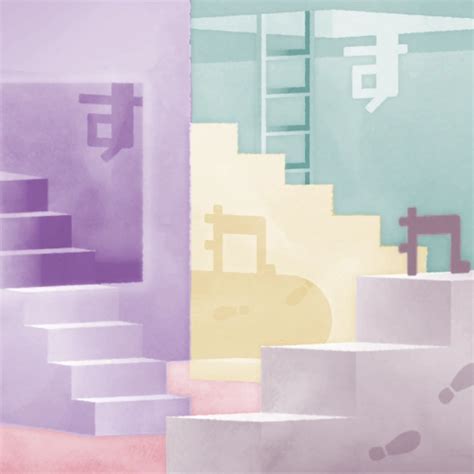 Discography Project Libitina Wiki Fandom