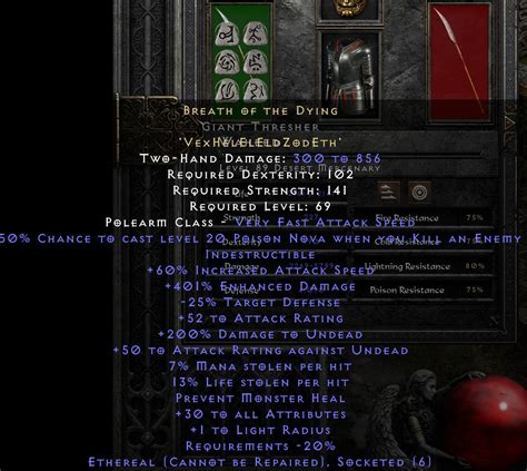 Ed Ll Ebotd Giant Thresher Topic D Jsp