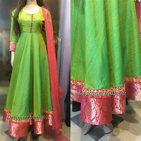 Designer Salwar Kameez Anarkali Style