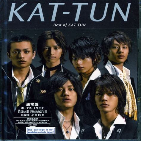 【人気投票 1~65位】kat Tun（カトゥーン）曲ランキング！ファンおすすめの名曲は？ みんなのランキング