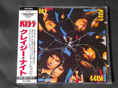 【目立った傷や汚れなし】旧規格 キッスクレイジー・ナイト 87年初版 3300円帯 税表記なし の落札情報詳細 ヤフオク落札価格情報 オークフリー