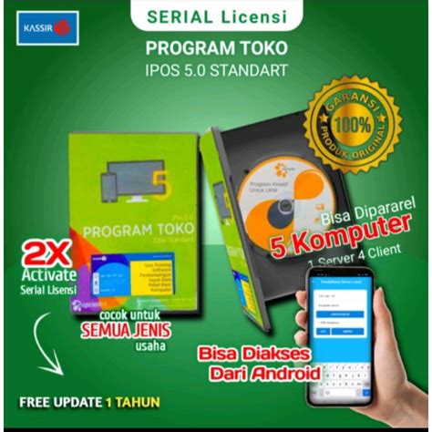 Jual SOFTWARE KASIR IPOS 5 ORIGINAL STANDART PROFESIONAL TERBARU