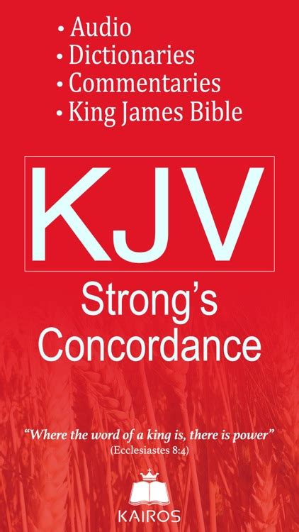 Bible KJV Strong's Concordance by Kairos Software LLC