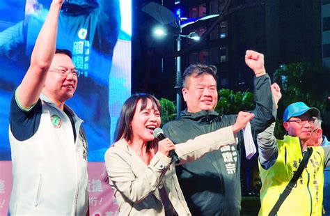 《taipei Times》 Kmt Wins 52 Legislative Seats Dpp Bags 51 And Tpp Eight