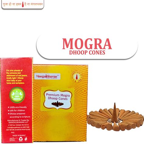 Mogra Pooja Dhoop Cones