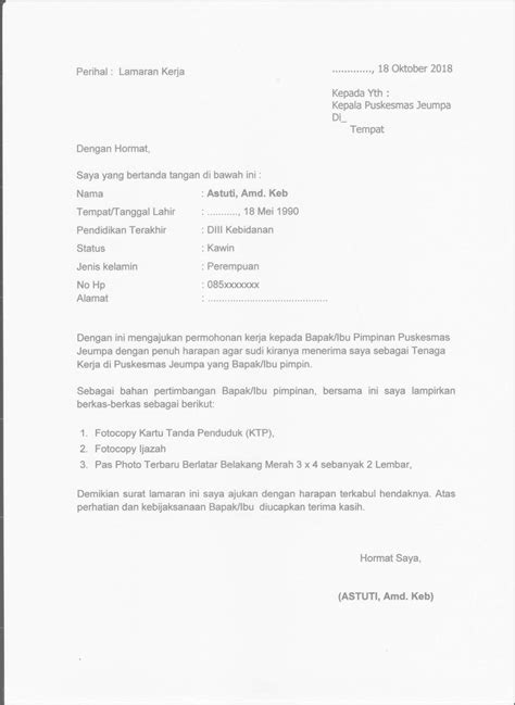 Contoh Surat Permohonan Perpanjangan Kontrak Puskesmas Surat Lamaran Kerja Desain Contoh