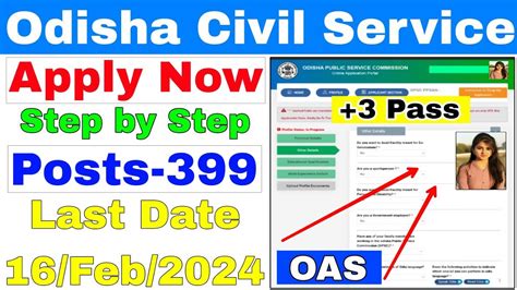 How To Apply For Opsc Civil Services Examination Oas Form Fill Up