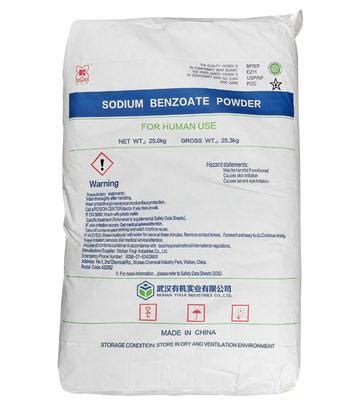 Sodium Benzoate Powder Preservatives CAS 532 32 1 Food Grade CAS 532