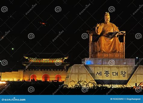 Rei Sejong Statue Seoul Coreia Foto De Stock Imagem De Curso