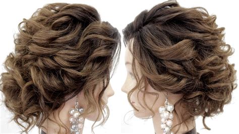 Latest Bridal Hairstyle Messy Bun Wedding Hairstyle Curly